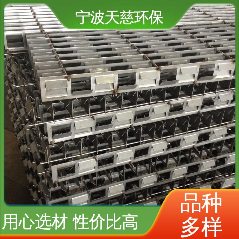 天慈环保 聚丙烯125Y型孔板波纹规整填料 分离效率高 性价比高