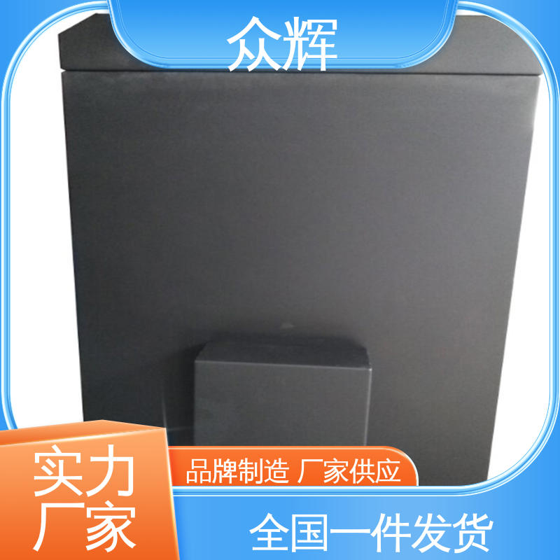 众辉 弱电施工 屏蔽机柜厂家 优质冷钢1.5-2.0mm服务器机柜