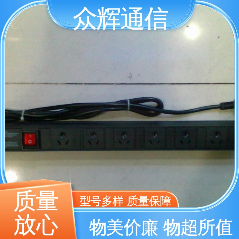 克莱沃pdu 全国发货 弱电机房专用 实力商家 众辉