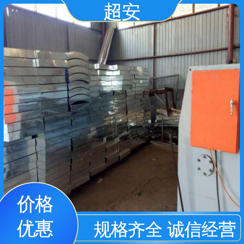 超安 现货批发 工厂用声屏障 隔声效果好 各种颜色
