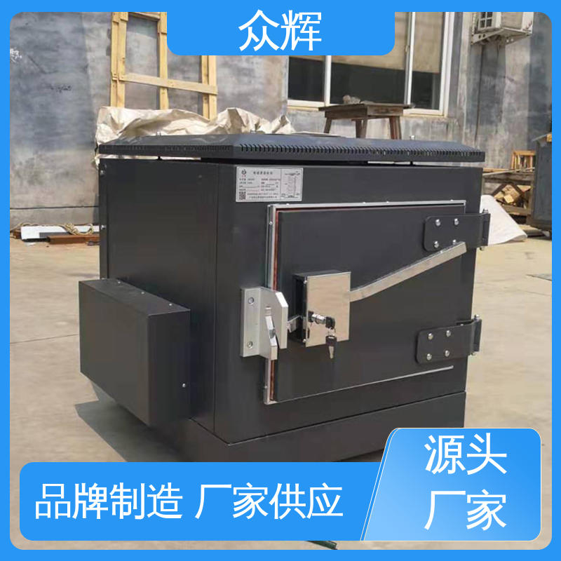 众辉品牌 C级认证屏蔽机柜 白色现货 0.8-2.2米可选配 落地安装