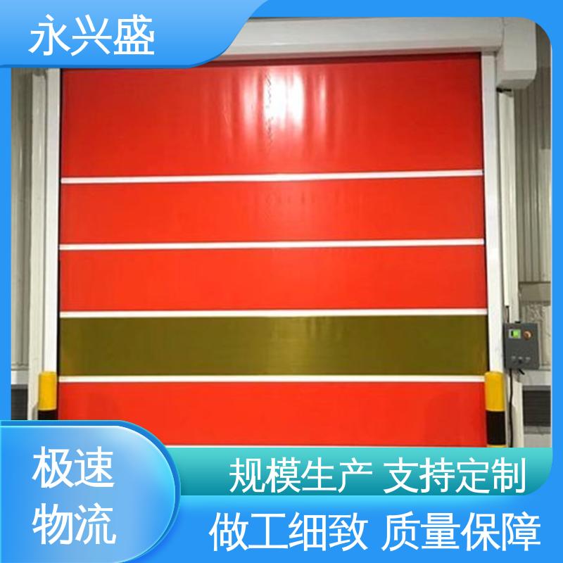 质量致胜 厂家供应 规模生产 快速电动卷帘门 永兴盛门控
