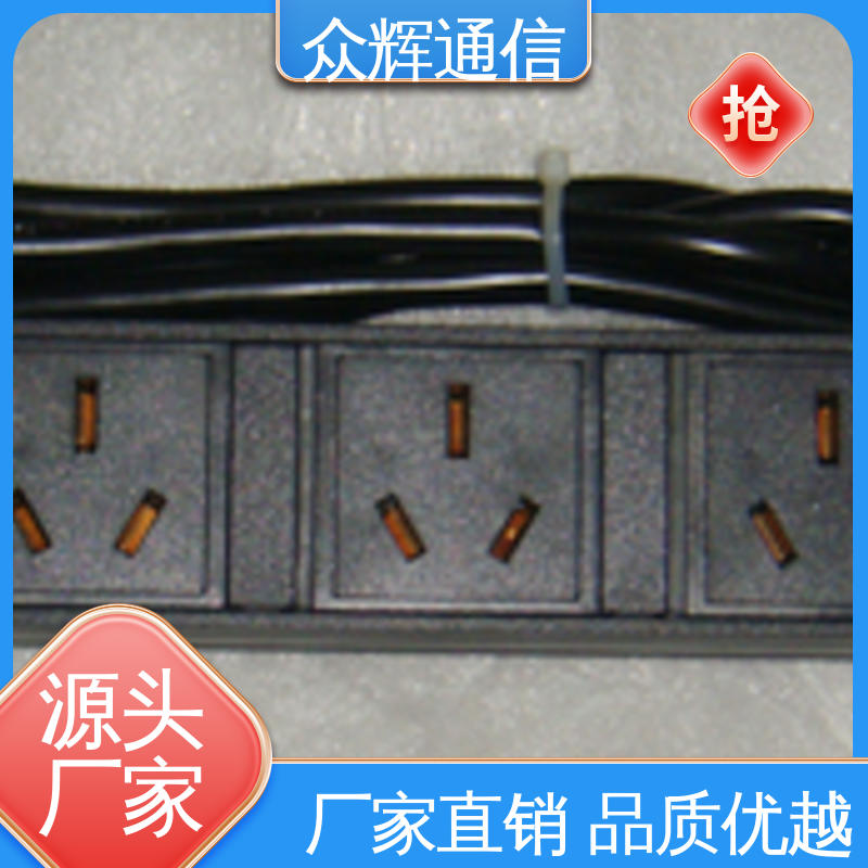 众辉 工厂现货 防浪涌pdu电源插座 质保十年 防雷击