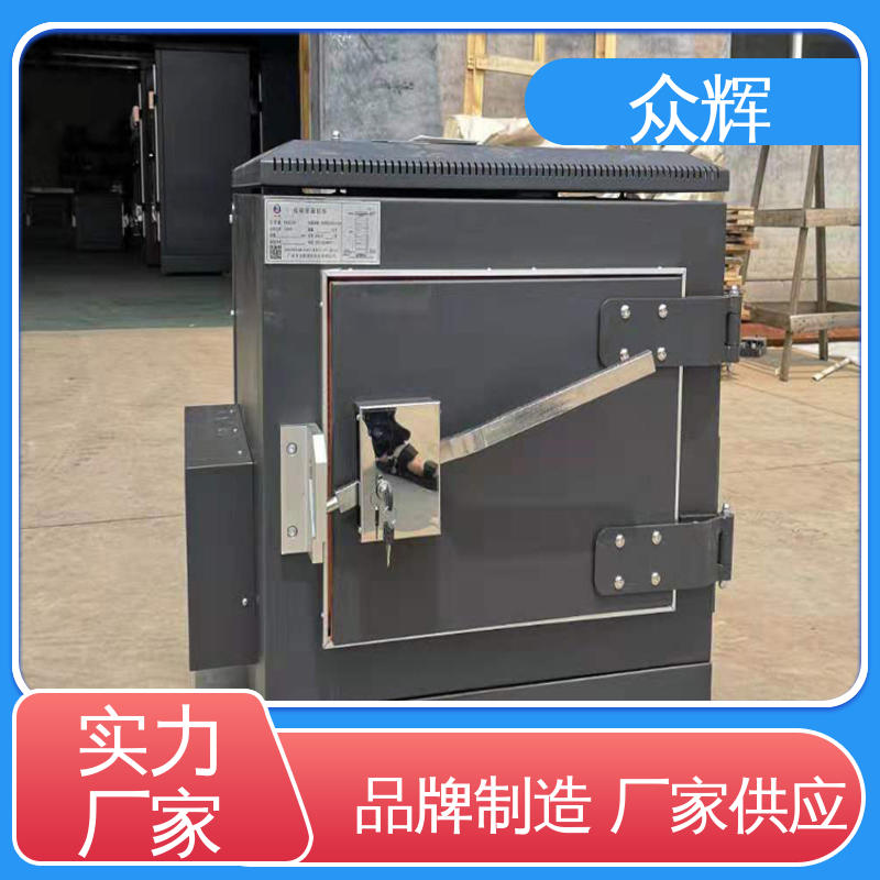 安全屏蔽保密机柜 黑色标准有现货 网线穿线方法 众辉服务器机柜
