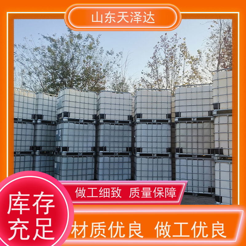 天泽达化工 现代化设备 质量严格把控 亲油性乳化剂 增溶剂 