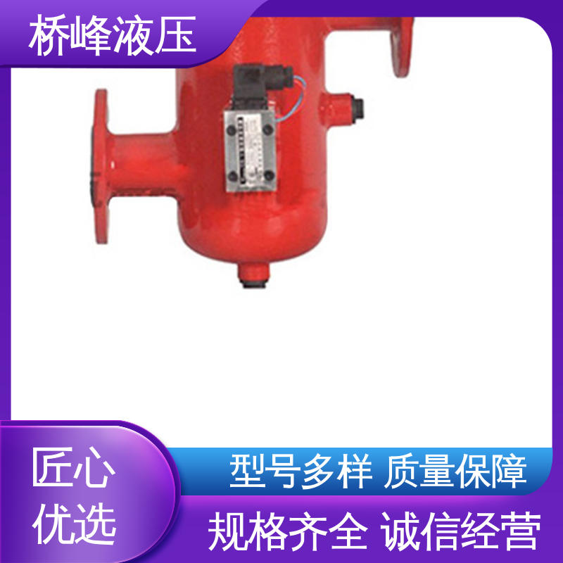 桥峰液压 发货迅速 SXU-A双筒回油过滤器 安装便捷 品质安心