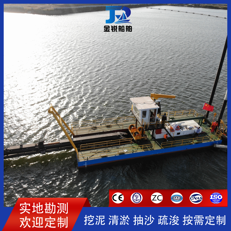 River dredging vessels are attractive and durable, easy to install, and have a wide collection range 5