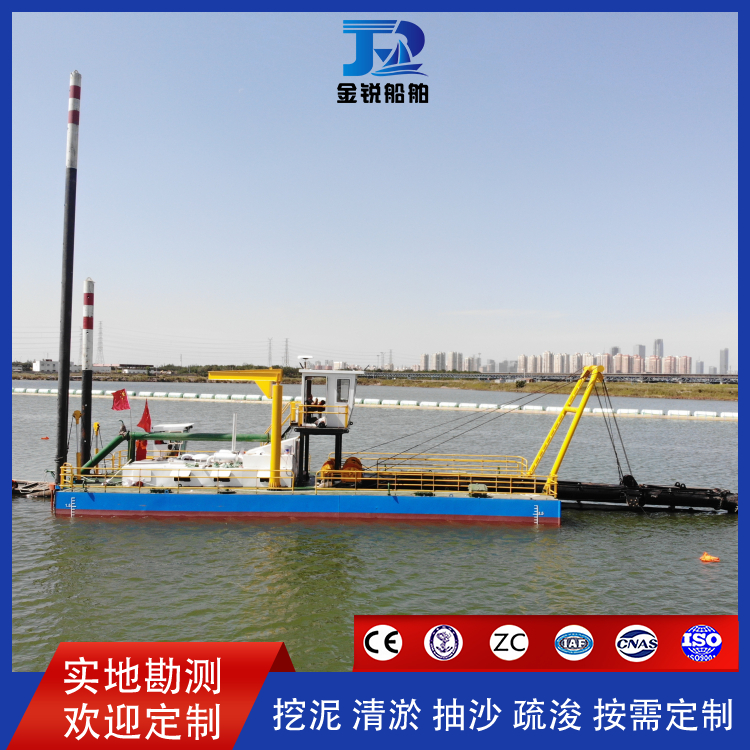 River dredging vessels are attractive and durable, easy to install, and have a wide collection range 4