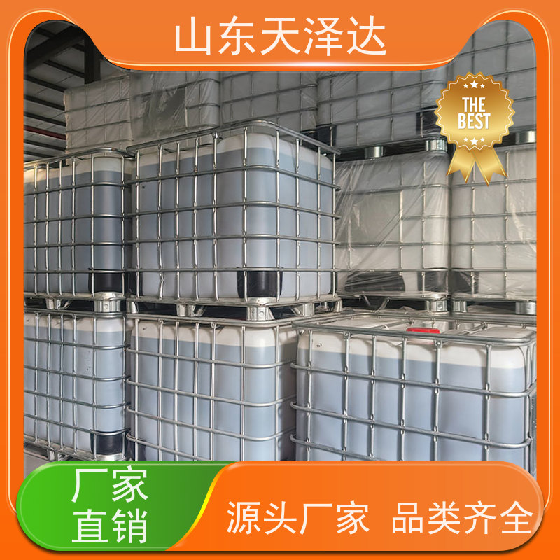 天泽达化工 浊点66-70°C 易溶于水 AEO-9生产厂家 无色透明液体