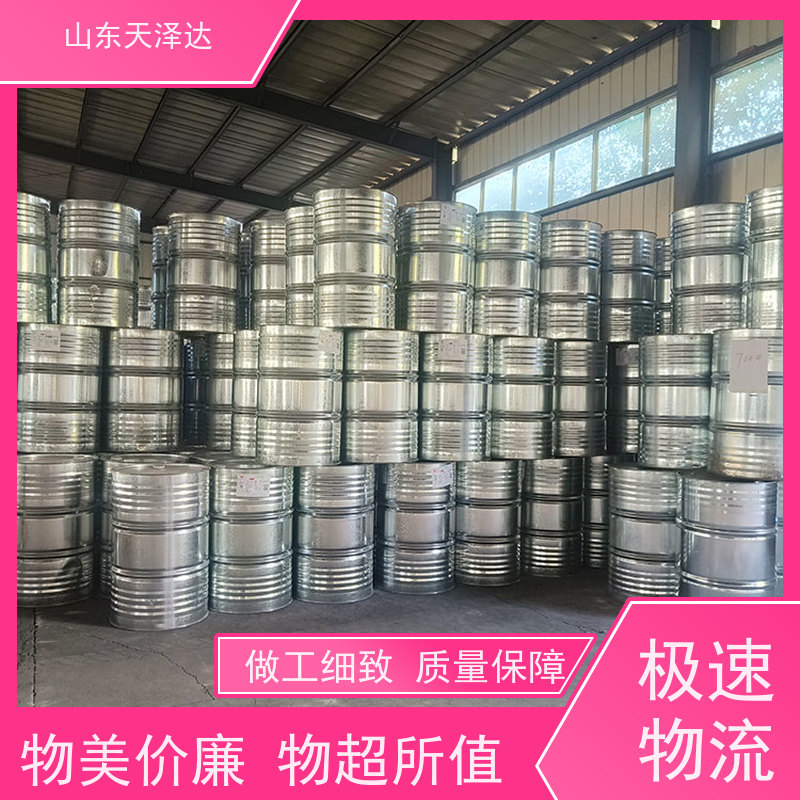 天泽达化工 浊点66-70°C 易溶于水 AEO-9厂家 阿维油膏专用助剂