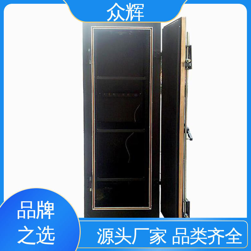 众辉ZHS-G型屏蔽机柜 白色标准现货 19英寸内空 电磁波干扰保护