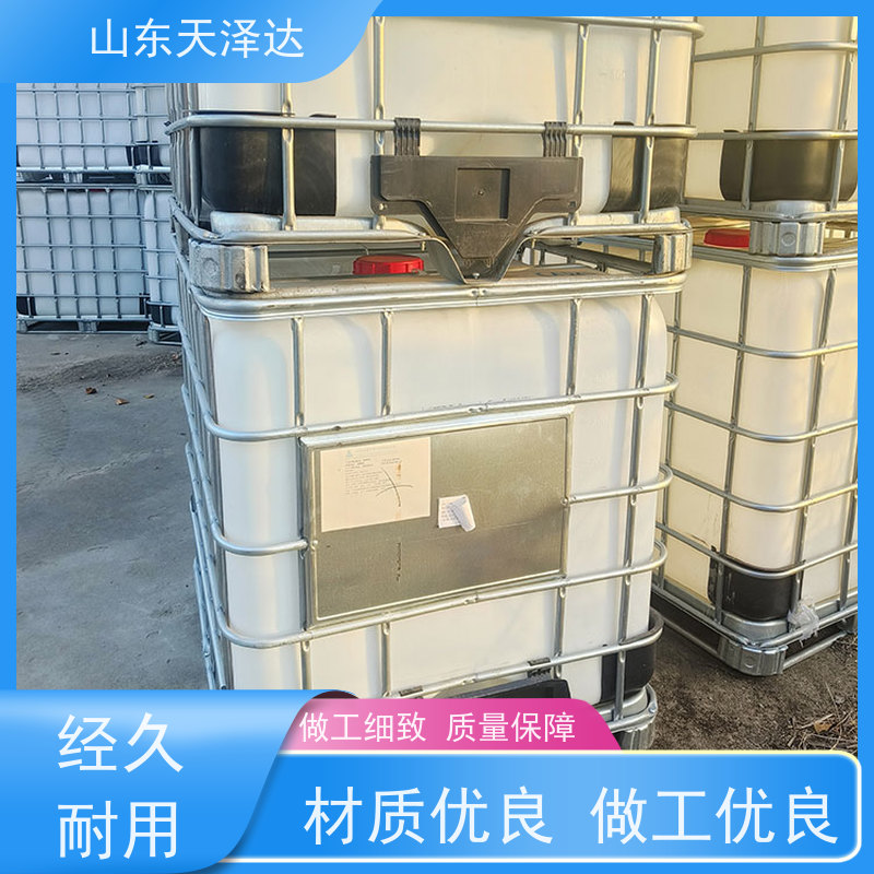 天泽达化工 采用德国工艺 量大更优惠 良好的乳化性能 农乳600号