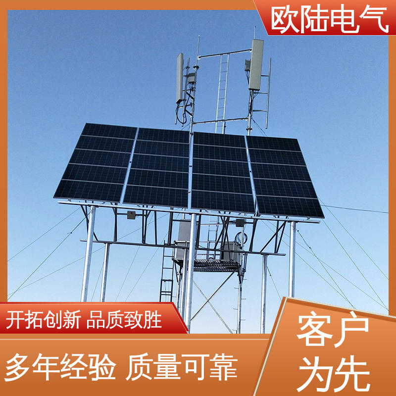 图6