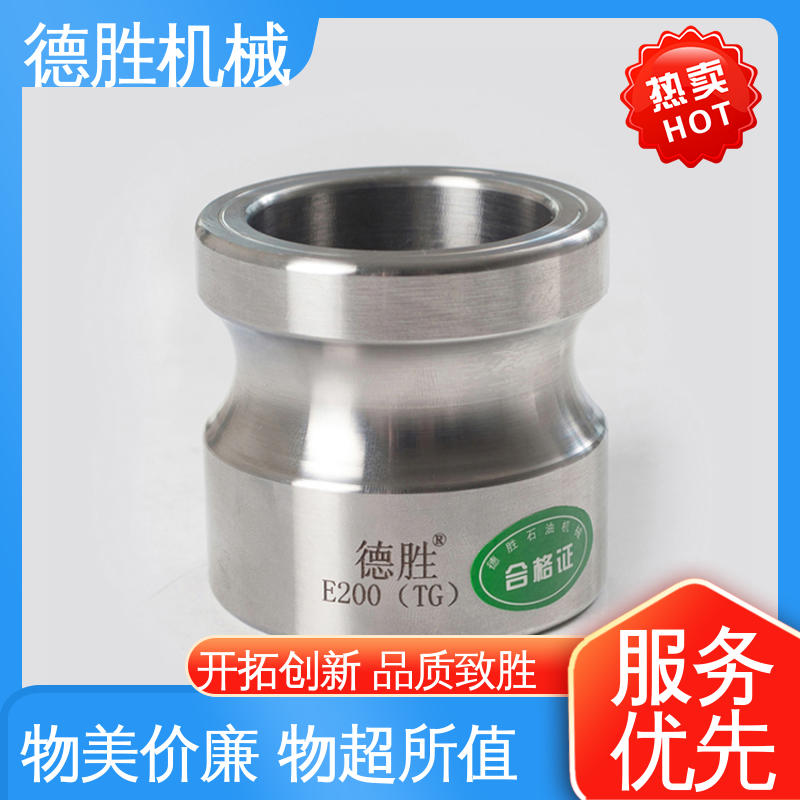 德胜石油机械 双阳端 材质优选 发货迅速 节省时间 液罐车