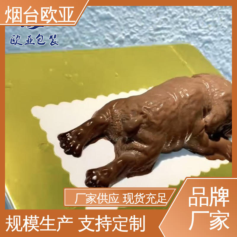 烤鸭贴体盒 抗压包裹 专业定制 边角圆润 欧亚包装