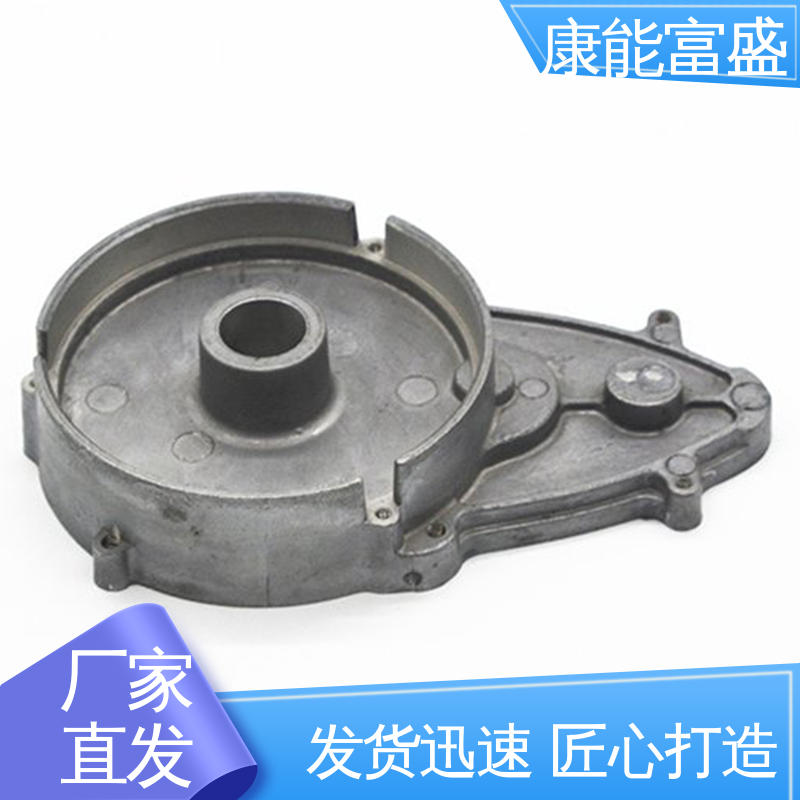 金属非标加工 铝压铸 工程品质 厨师机底座 康能富盛