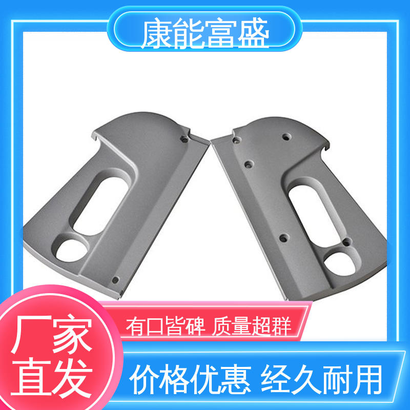 康能富盛 厂家自销 工业车间铀矿灯 铝压铸 品质保证