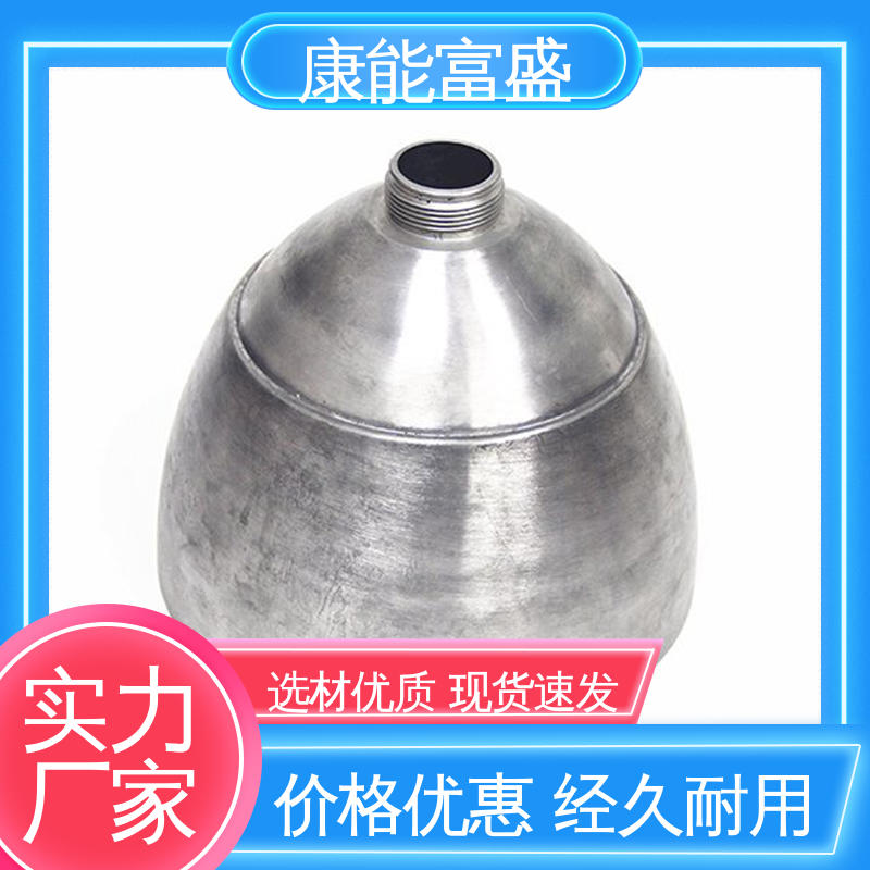 康能富盛 车载摄像头 金属非标加工 模具压铸 交货快