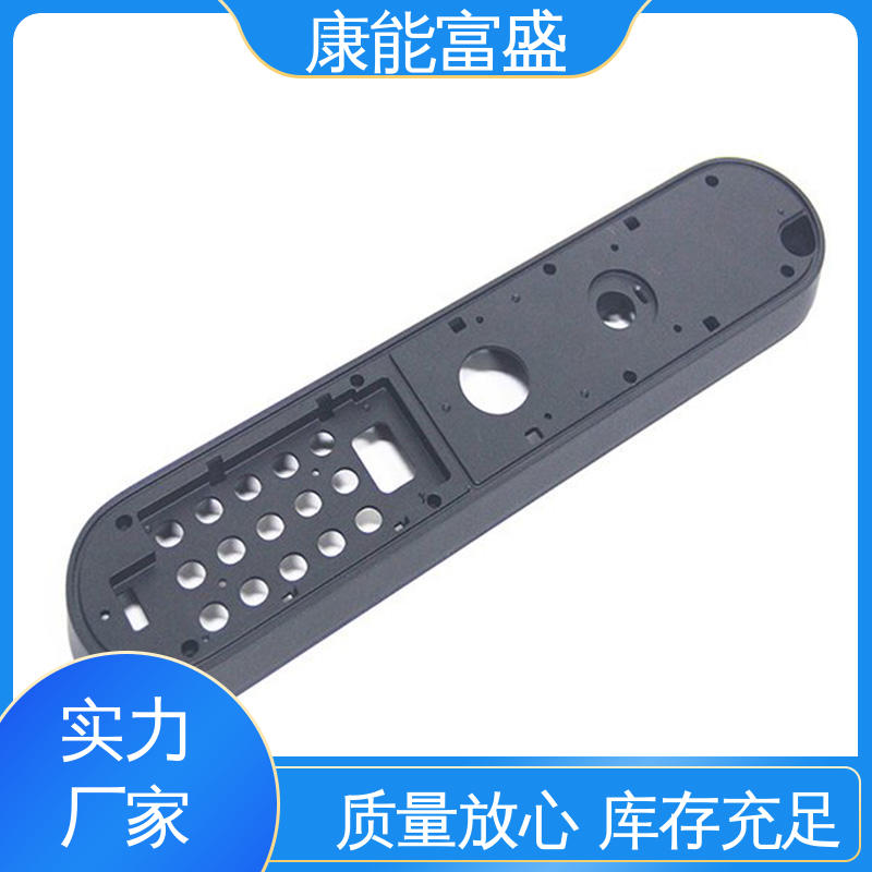 康能富盛 厂家生产 铝合金压铸 散热器 品质保证