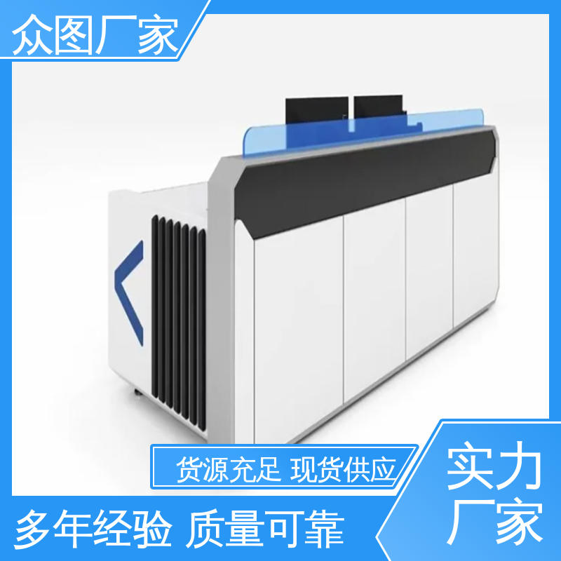 超长质保期 调度台 二联三联四联五联 弧形 钢木结合 众图