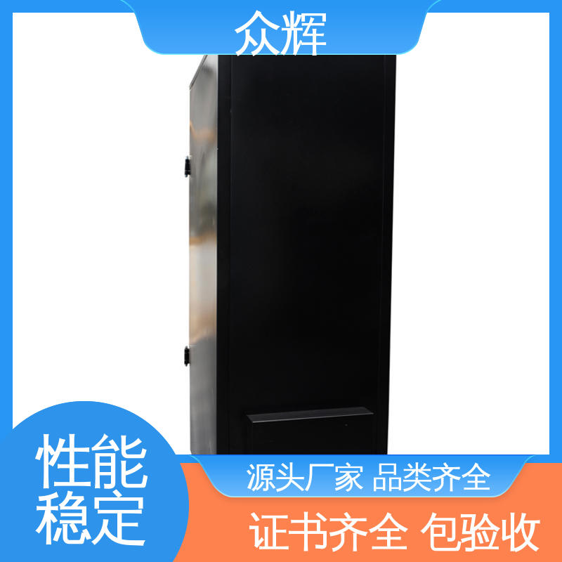 众辉品牌 屏蔽机房专用冷通道服务器机柜 1.5MM优质冷钢