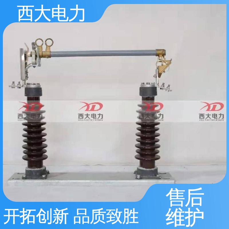 西大电力 高原防风型羊角熔断器 HGRW1-35/200A 外形美观 做工细致