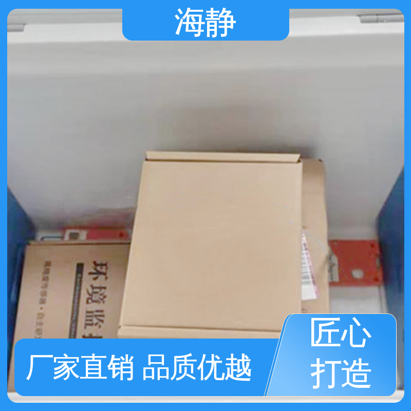 超大容量摆摊商用 控温包 全国供应 应用广泛 海静