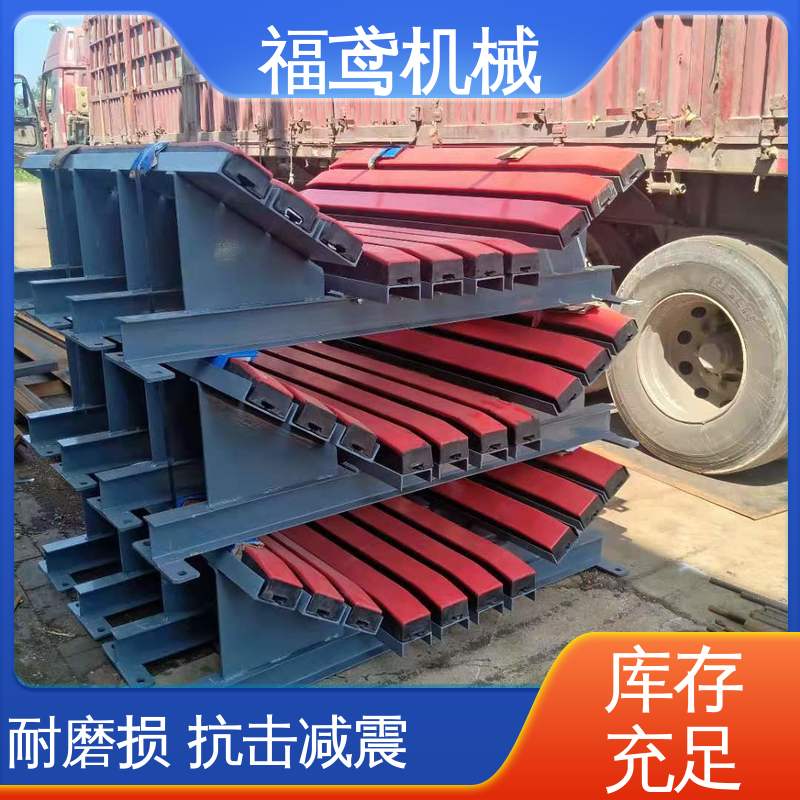 福鸢机械 钢厂 重型缓冲床 使用寿命长 支持定制