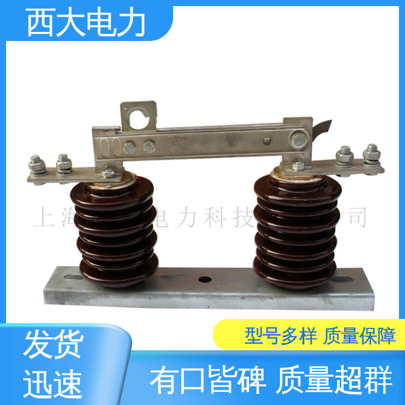 GW9-35 支持根据图纸定做 柱上隔离刀闸开关 西大电力
