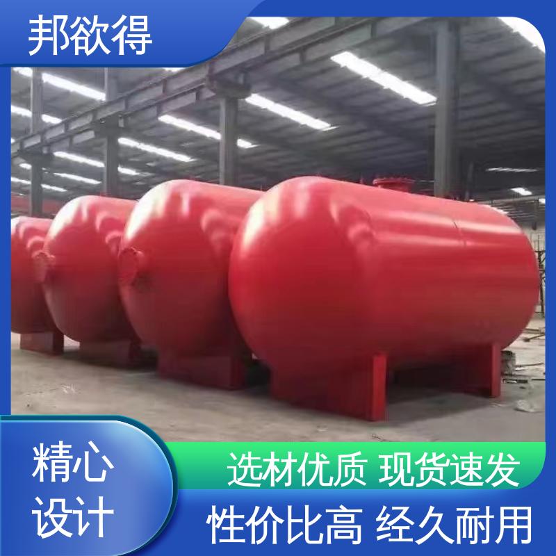 邦欲得 代替高位水箱气体顶压设备 维修成本较低 不易变形 性价比高 