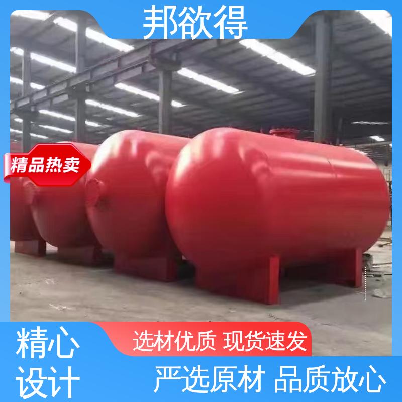 邦欲得 固定消防气体顶压设备 用于10分钟用水量 坚固耐用 不变形