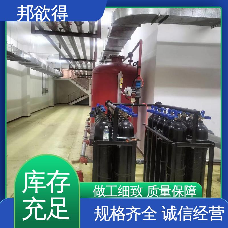 邦欲得 消防给水系统供应 箱泵一体化加压 多规格可选 库存充足
