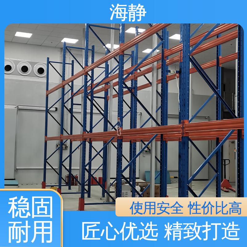 海静 冷链建设冷库 食品厂海鲜厂适用 国标级别 经久耐用