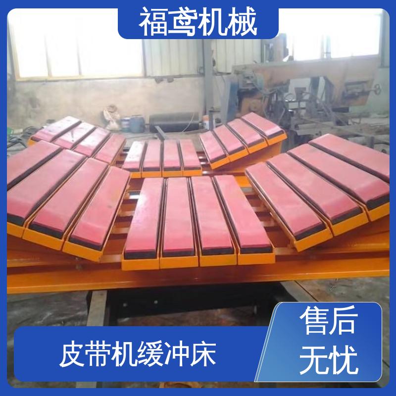 福鸢机械 钢厂 重型缓冲床 吸能设计 经久耐用 性价比高 