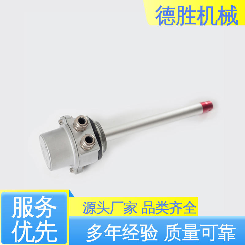 德胜 罐车配件 防溢流防静电探头 高度可调节 品种多样