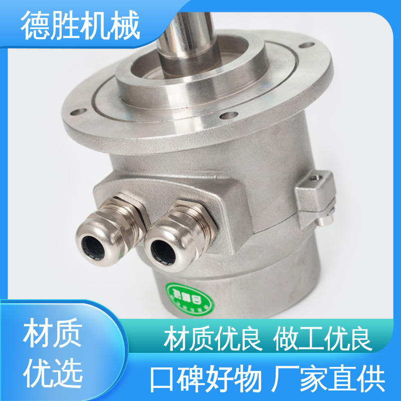 德胜 液罐车 防溢流探头 适用电压范围广 保质保量