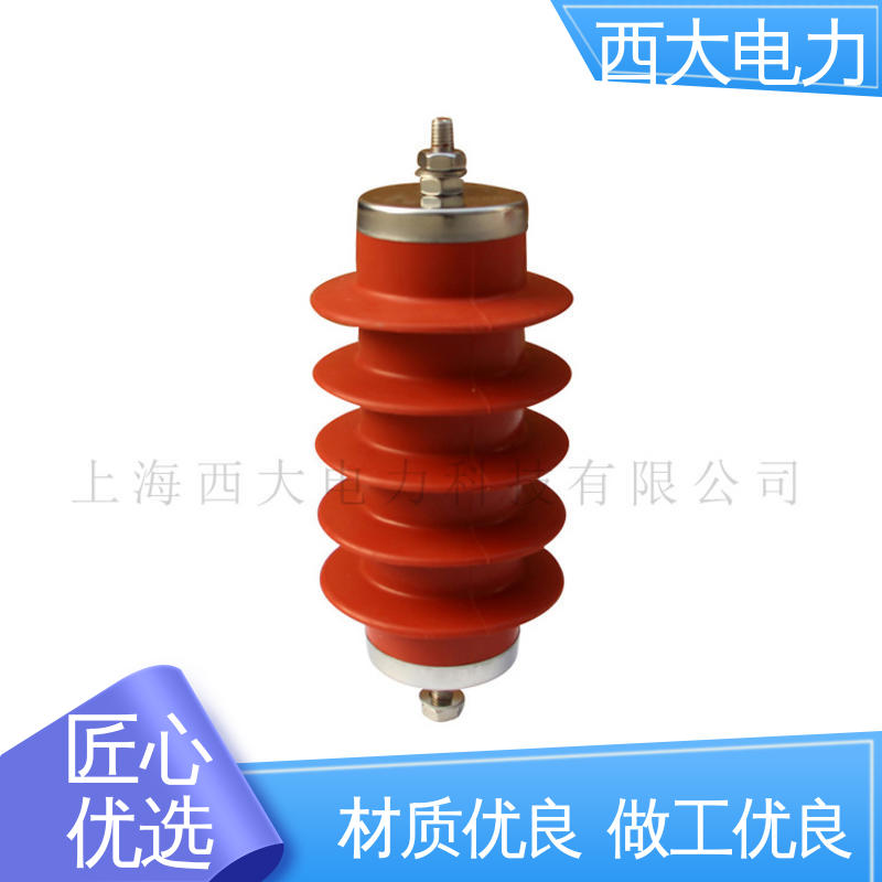 型号和资质齐全 HY5WS-15 高压氧化锌避雷器 西大电力