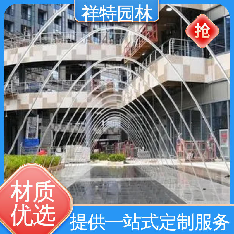 祥特 焊接工艺 市政音乐喷泉 维护方便 喷射高度可控