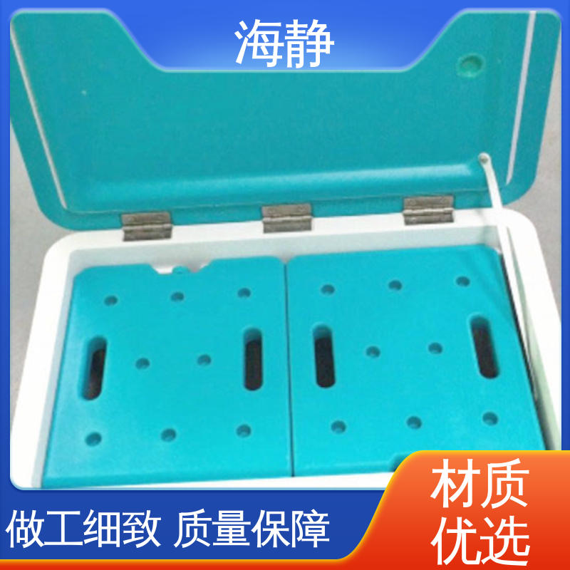 保温箱 HJLC-33L 多规格可选 库存充足 小巧轻便 易于携带 海静