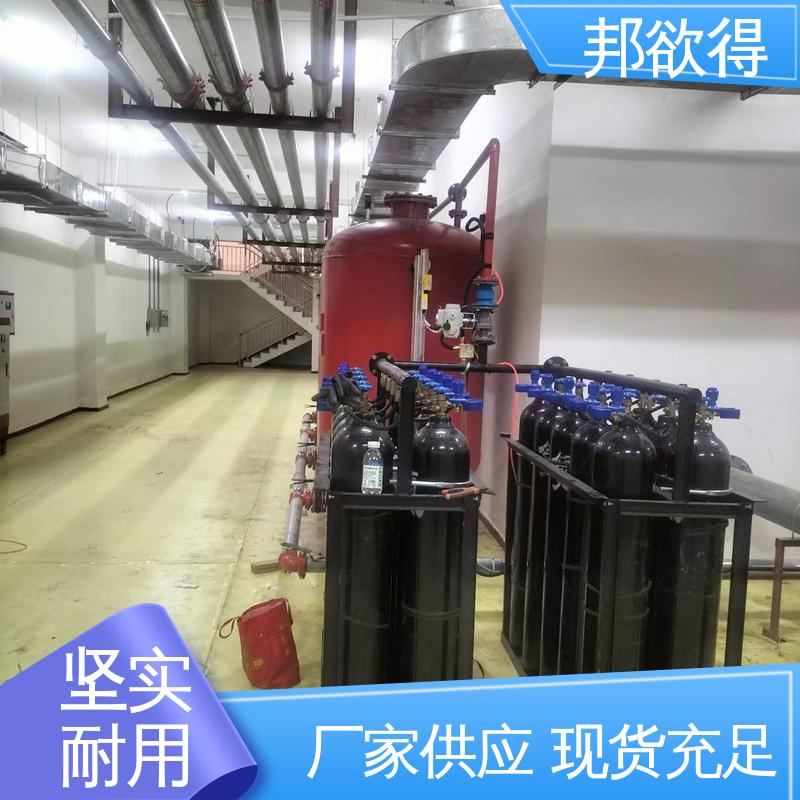 邦欲得 3C认证/AB签 重 庆消防气体顶压 耐老化耐腐蚀 稳压供水