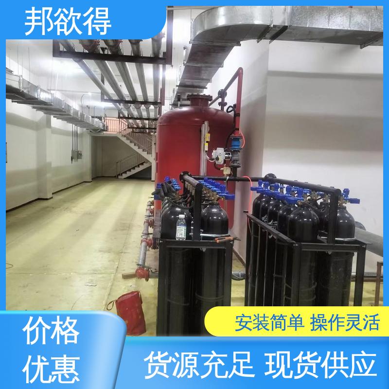 邦裕得24立方 气体顶压装置 停电不停水 多规格可选 库存充足