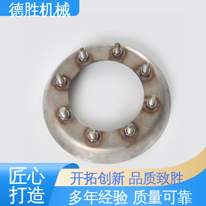 德胜 化工车 人孔盖法兰 使用方便 支持定制 现货速发