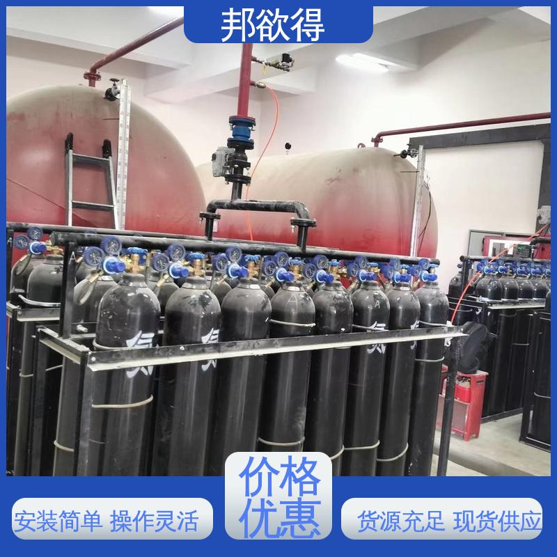 邦裕得 固定消防气体顶压设备 箱泵一体化加压 使用安全 性价比高