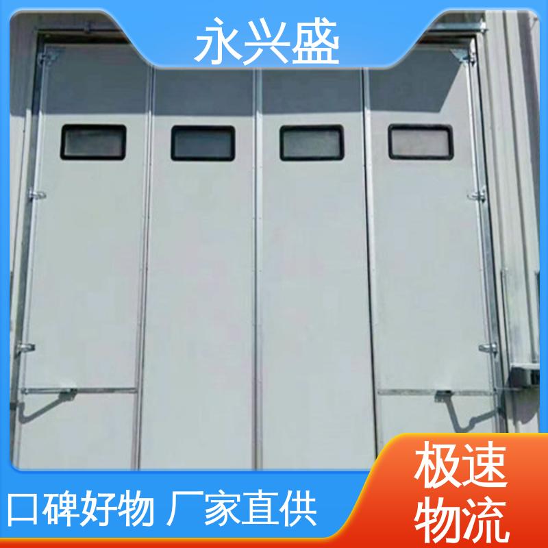 永兴盛门控 匠心优选 彩钢板电动折叠门 客户至上 品类齐全