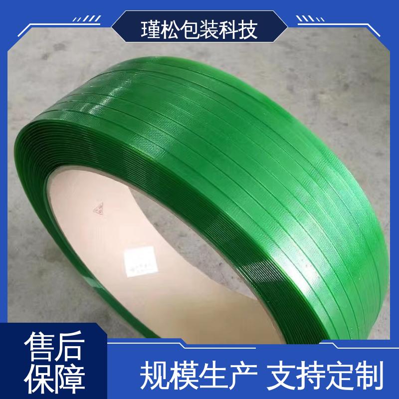 瑾松包装 聚酯纤维打包带 纹路清晰可见 增强摩擦 可塑性好