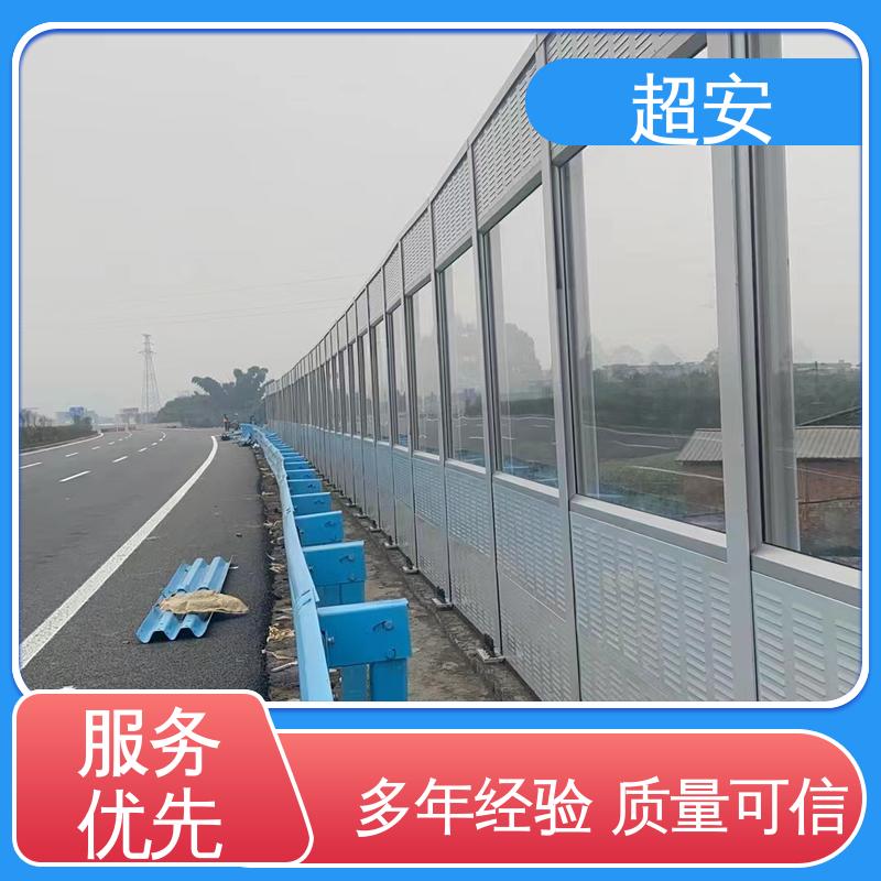 超安 长期供应 隔音降噪棚 多功能 多行业适用 可定制