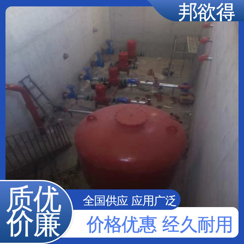 邦欲得 SQL600/0.66 隔膜气压罐 耐老化耐腐蚀 坚固耐用 不变形