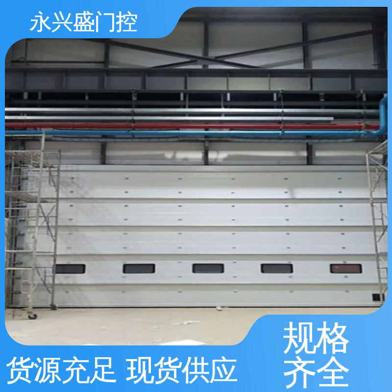 永兴盛门控 开拓创新 口碑好物 现货速发 车库提升门