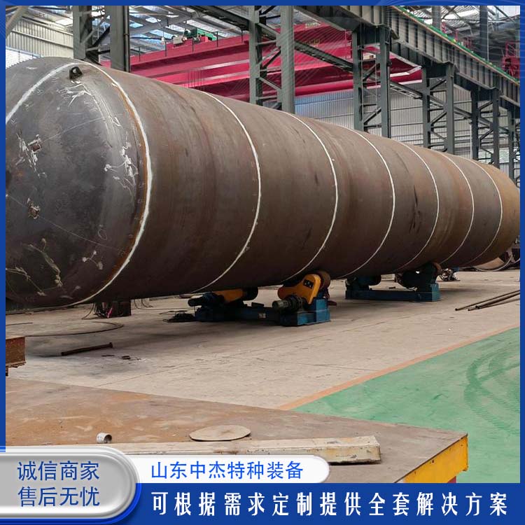 中杰特种 10立方液氮储罐 使用安全 性价比高 低温储存罐快易冷