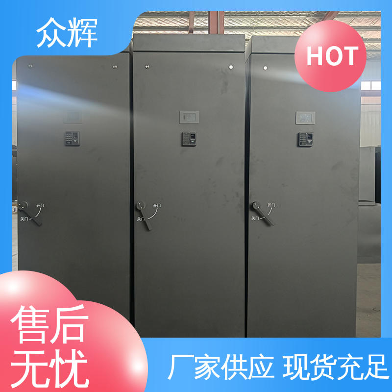 众辉1.5MM冷钢屏蔽机柜 ZHS-G型 落地式安装 电磁屏蔽保护信息安全